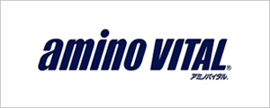 アミノバイタル