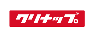 クリナップ株式会社
